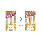 CIAO Roast Tuna Katsuobushi Flavor Cat Treats 15g