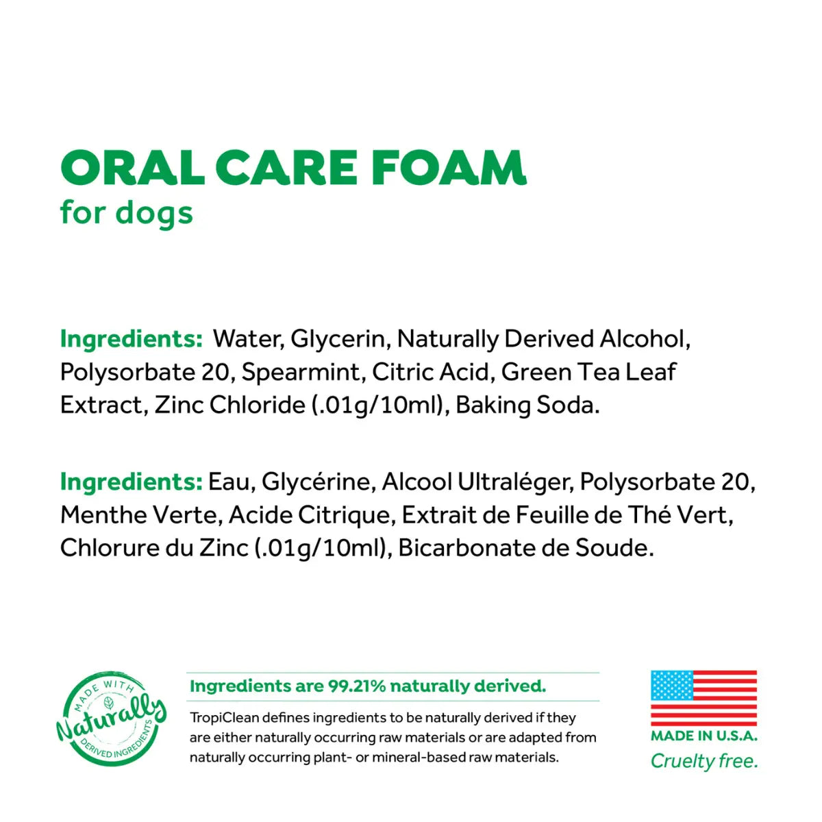 TropiClean - Fresh Breath Fresh Mint Foam For Dogs