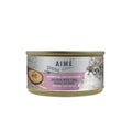 Aime Kitchen Silver Complete (Special Needs) Cans For Cats - Chicken with Tuna (For Senior Cats) 75g