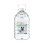 VetWater - pH Balanced Cat Water (Urinary Fornula)