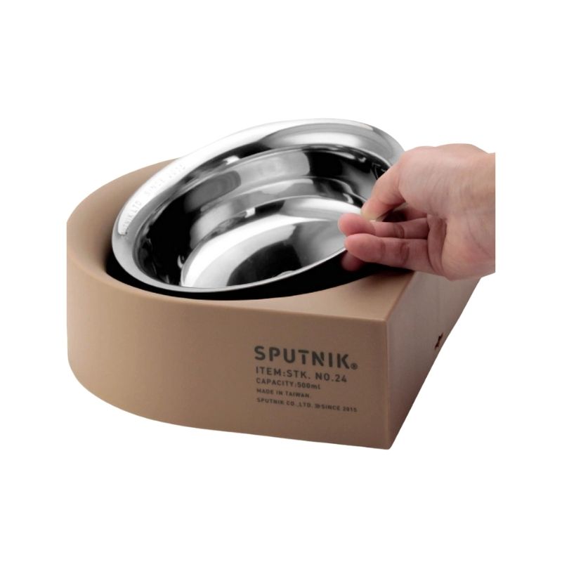 SPUTNIK - NON-ANTS Bowl (Low)