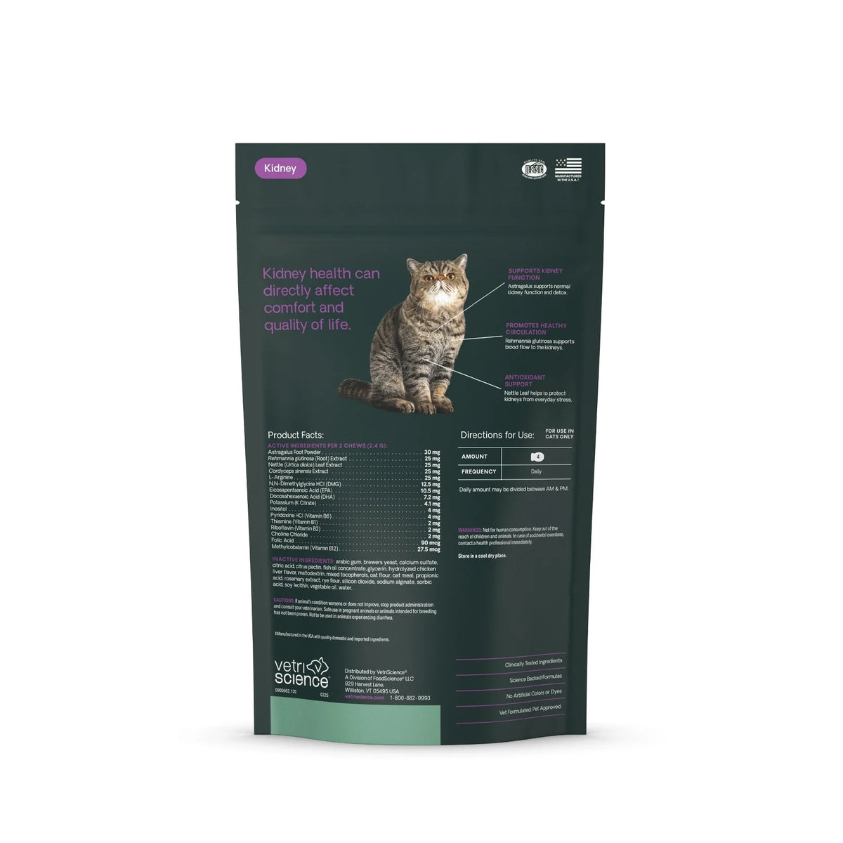 VetriScience - Kidney Health (Renal Essentials Feline) for Cats (120 Chews)