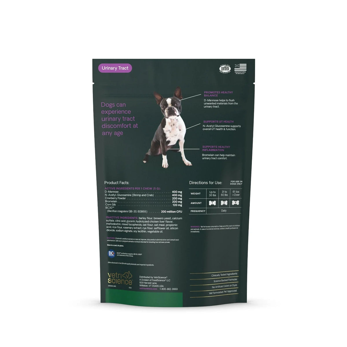 VetriScience - Veterinary Strength UT Health (UT Strength Pro) for Dogs (60 Chews)