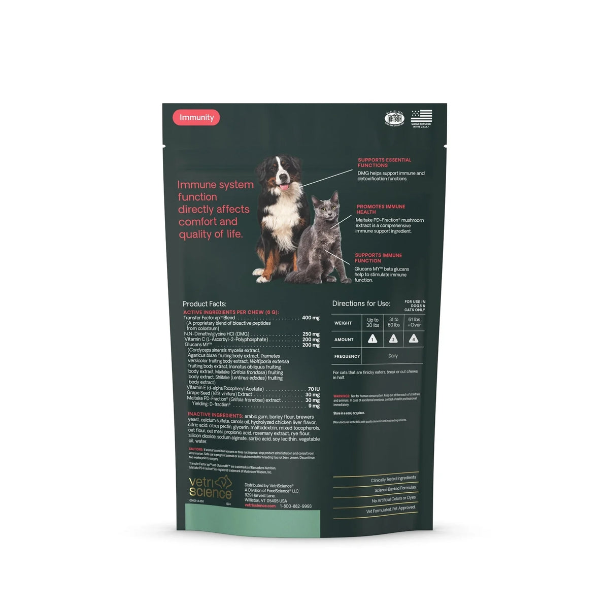 VetriScience - Veterinary Strength DMG Immunity Health (Immuno DMG Pro) for Dogs & Cats (50 Chews)