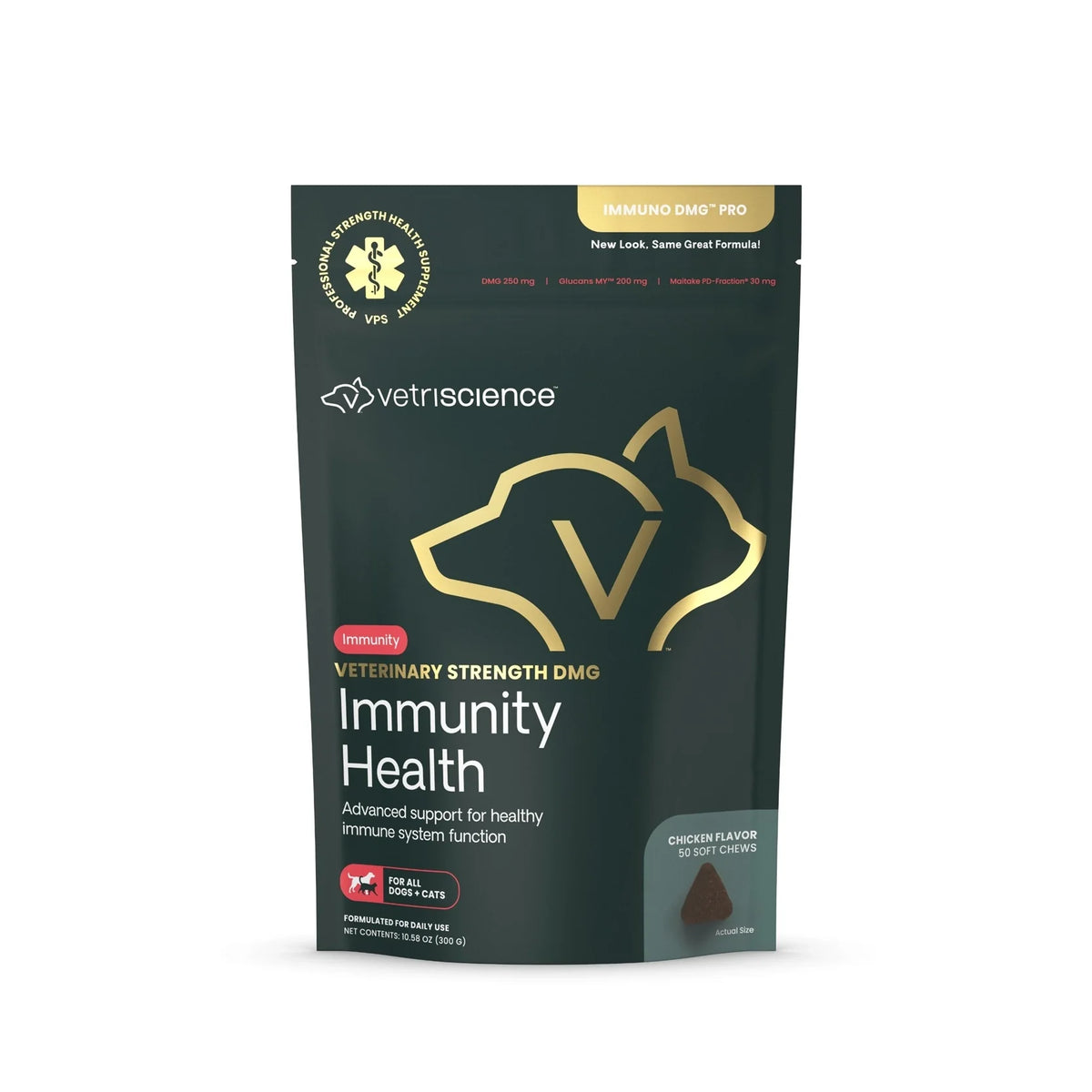 VetriScience - Veterinary Strength DMG Immunity Health (Immuno DMG Pro) for Dogs & Cats (50 Chews)