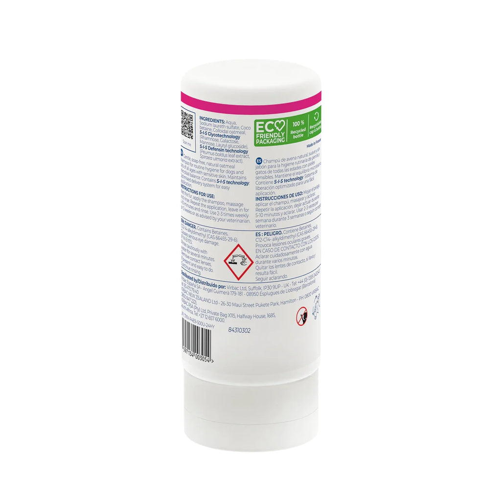 Virbac - Allerderm V51 Sensitive Skin Shampoo For Dogs & Cats 250ml