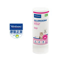 Virbac - Allerderm V51 Sensitive Skin Shampoo For Dogs & Cats 250ml