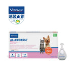 Virbac - Allerderm Spot On SIS For Small dogs & Cats <10kg (6x2ml)