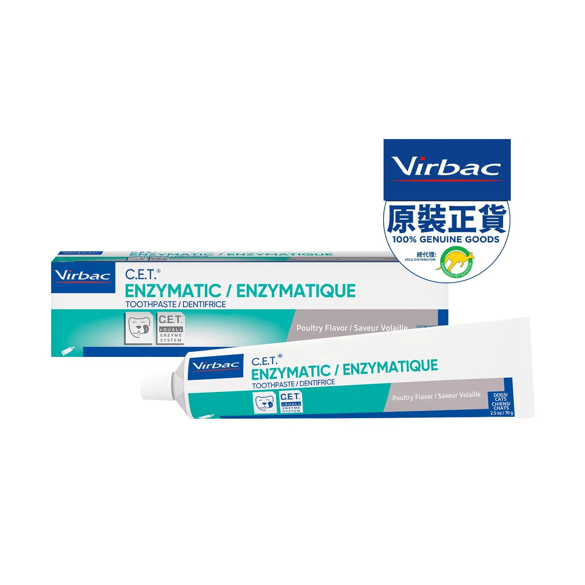 Virbac - C.E.T. Enzymatic Toothpaste For Dogs & Cats (Chicken Flavour) 70g