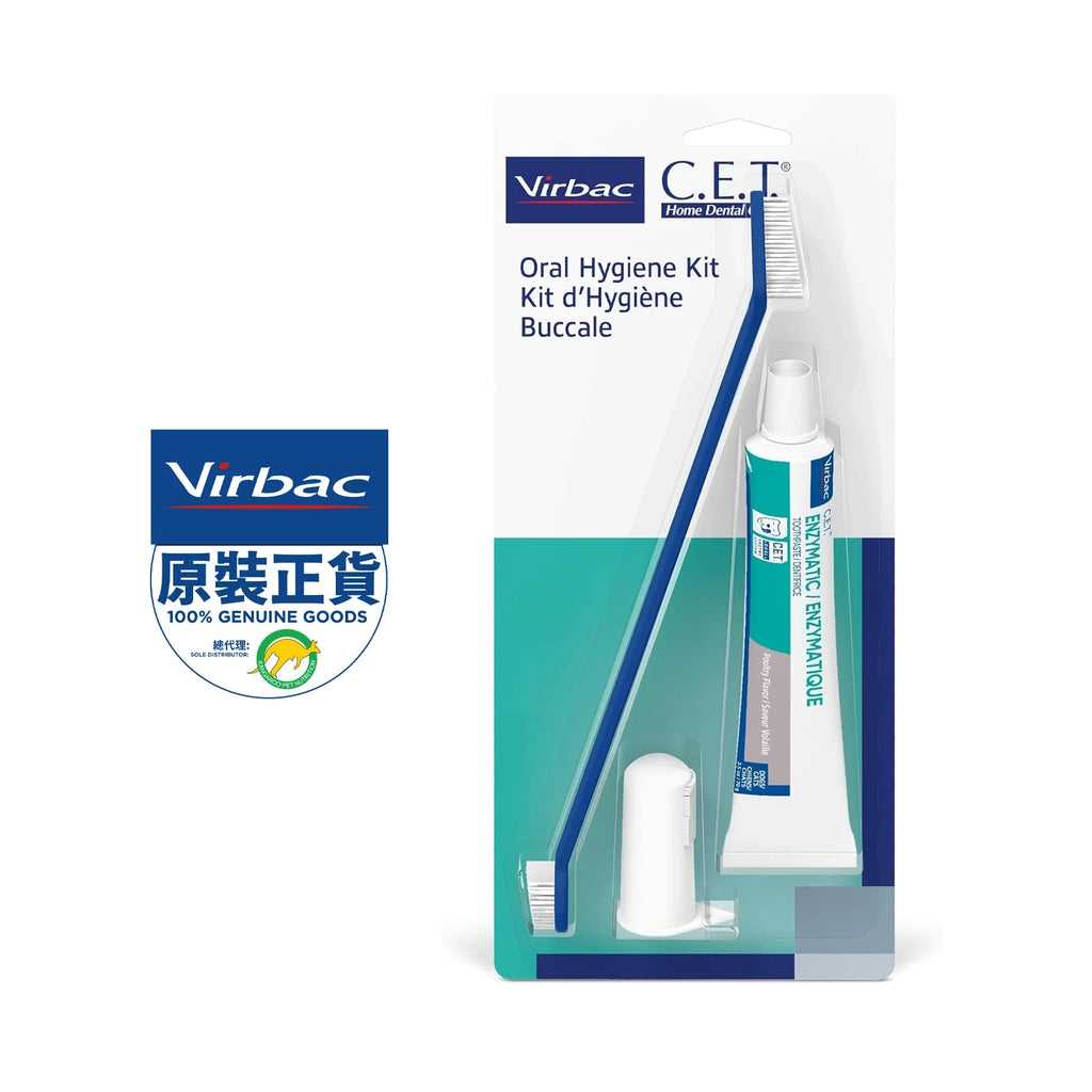 Virbac - C.E.T. Oral Hygiene Kit For Dogs & Cats (Chicken Flavour)