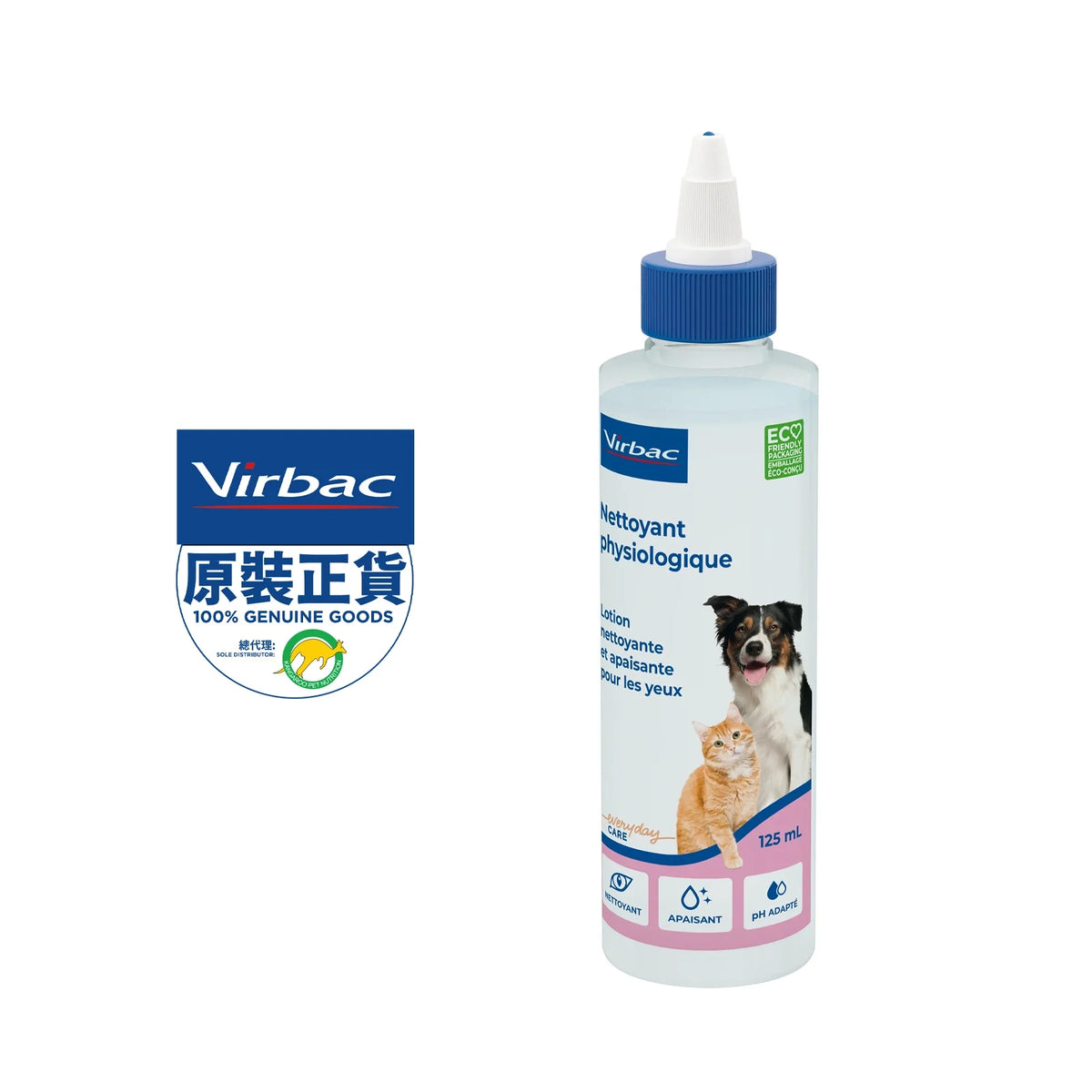 Virbac - Eye Cleanser for Dogs & Cats 125ml