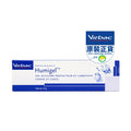 Virbac - Humigel (Eye Lubricant Gel for Dogs & Cats) 10g