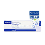 Virbac - Humigel (Eye Lubricant Gel for Dogs & Cats) 10g