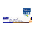Virbac - Nutri Plus Gel (Energy Supplement for Dogs & Cats) 120.5g