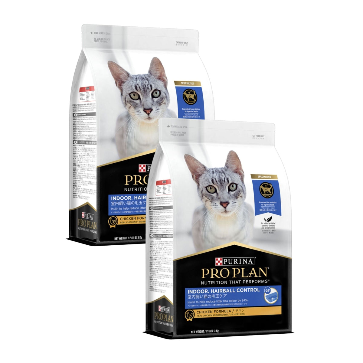 Purina Pro Plan 3kg Indoor Adult Cat Dry Food