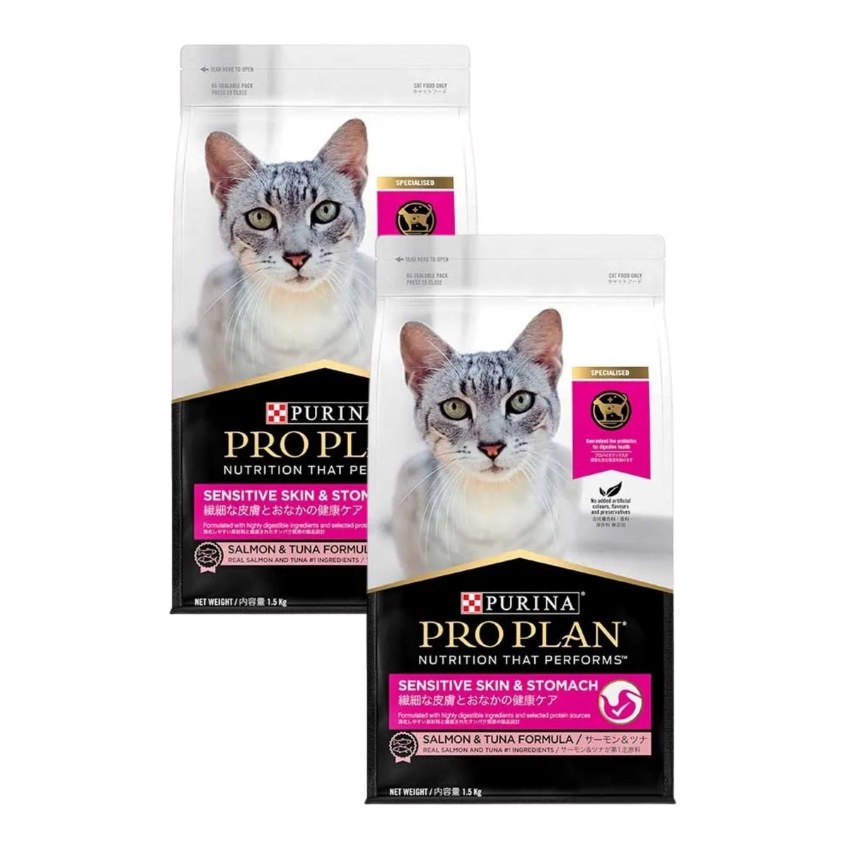 Purina Pro Plan Sensitive Skin & Stomach Adult Cat Dry Food