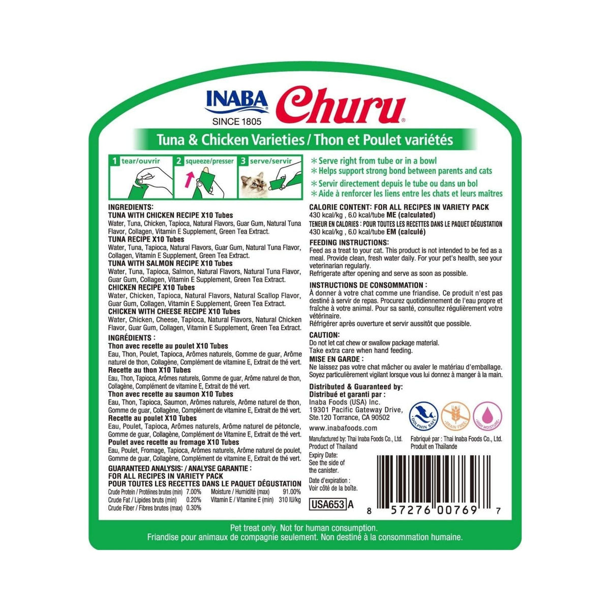 Inaba Cat Churu Puree Tuna Chicken Varietie 50pk