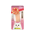 CIAO Grilled Chicken In Imitated Crab Meat Flavor Broth Cat Treats 15g