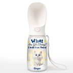 We Drink From There Ver Cat - Personalized Pet Water Bottle With Drinking Feeder