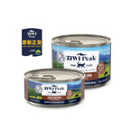 ZiwiPeak Moist Cat Food - Beef Recipe