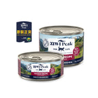ZiwiPeak Moist Cat Food - Venison Recipe