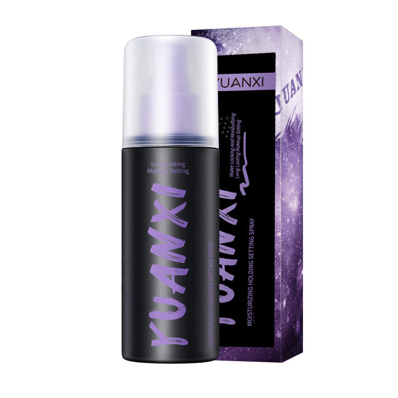 🎉Buy 1 Get 1 Free🎉Long Lasting Hydrating Makeup Setting Spray