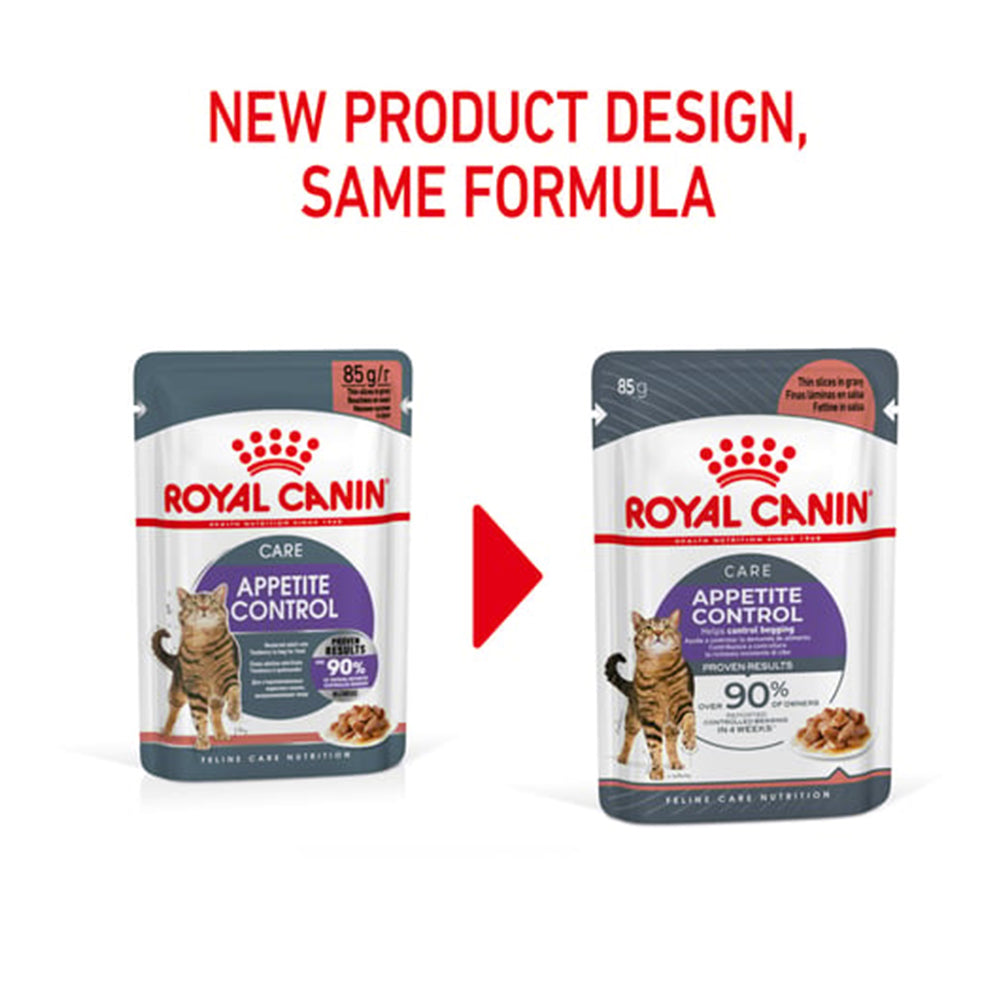 ROYAL CANIN Appetite Control Gravy Adult Wet Cat Food 85g/85gx12