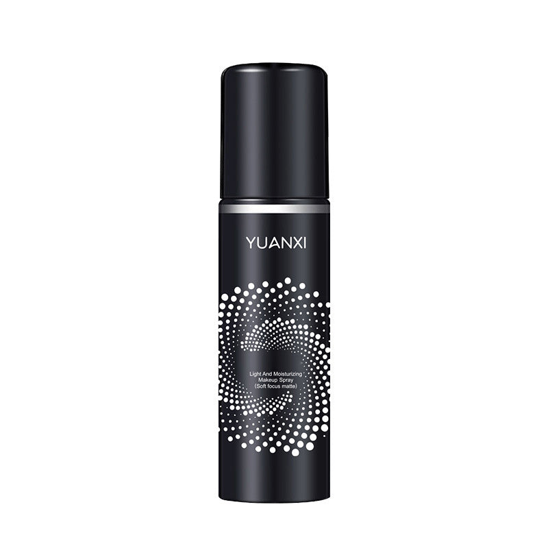 🎉Buy 1 Get 1 Free🎉Long Lasting Hydrating Makeup Setting Spray