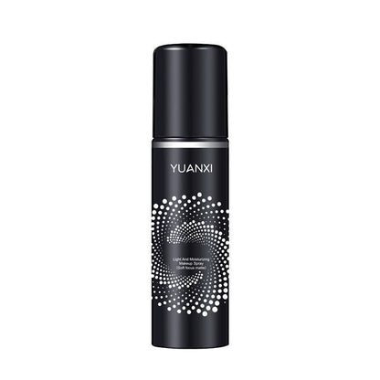 🎉Buy 1 Get 1 Free🎉Long Lasting Hydrating Makeup Setting Spray