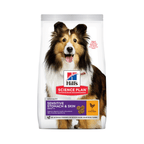 Hill's Science Plan Sensitive Stomach Skin Medium Large Breed Chicken Dry Dog Food 2.5kg