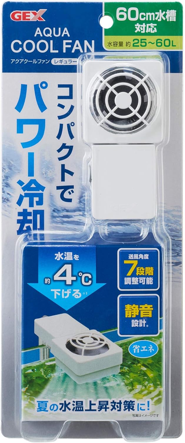 GEX Aqua Cool Fan (S/M)