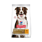Hill's Science Plan Canine Healthy Mobility Medium Chicken Dry Dog Food 12kg