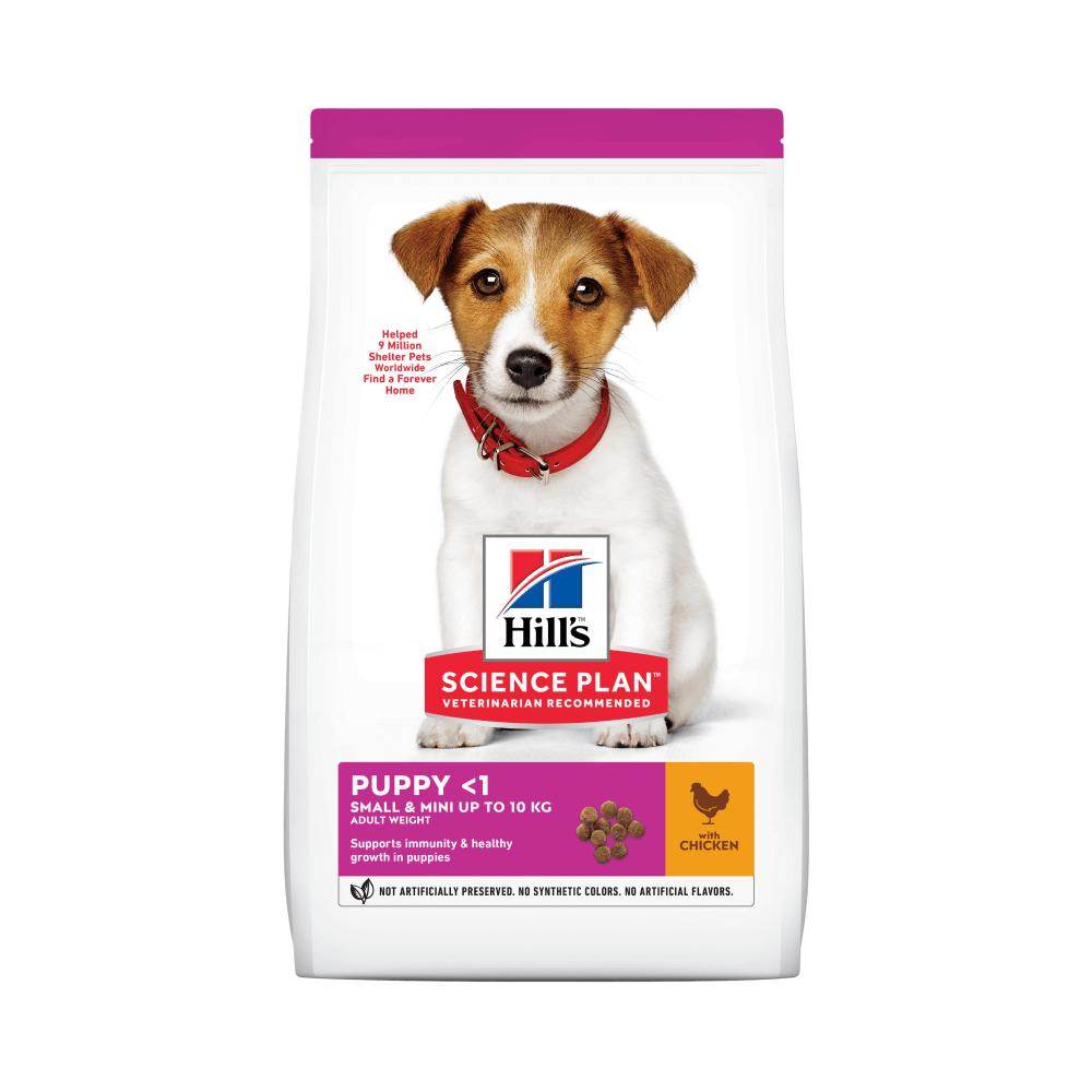 Hill's Science Plan Puppy Small Mini Chicken Dry Dog Food