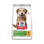 Hill's Science Plan Senior Vitality Small Mini 7+ Chicken Rice Dry Dog Food
