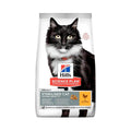 Hill's Science Plan Sterilised Cat Mature Adult Chicken Dry Cat Food 3kg