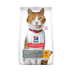 Hill's Science Plan Sterilised Cat Young Adult Chicken Dry Cat Food