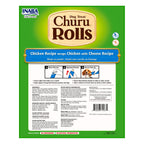 Inaba Dog Treat Churu Rolls Chicken Wraps with Cheese