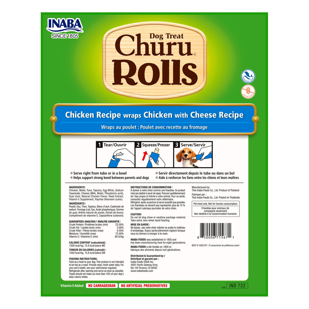 Inaba Dog Treat Churu Rolls Chicken Wraps with Cheese