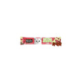 Kit Cat Cranberry Crisps Lamb Cat Treat 20g Singles