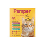 Pamper Fine Cuts Jelly Favorites Multi Pack Wet Cat Food 12x85g