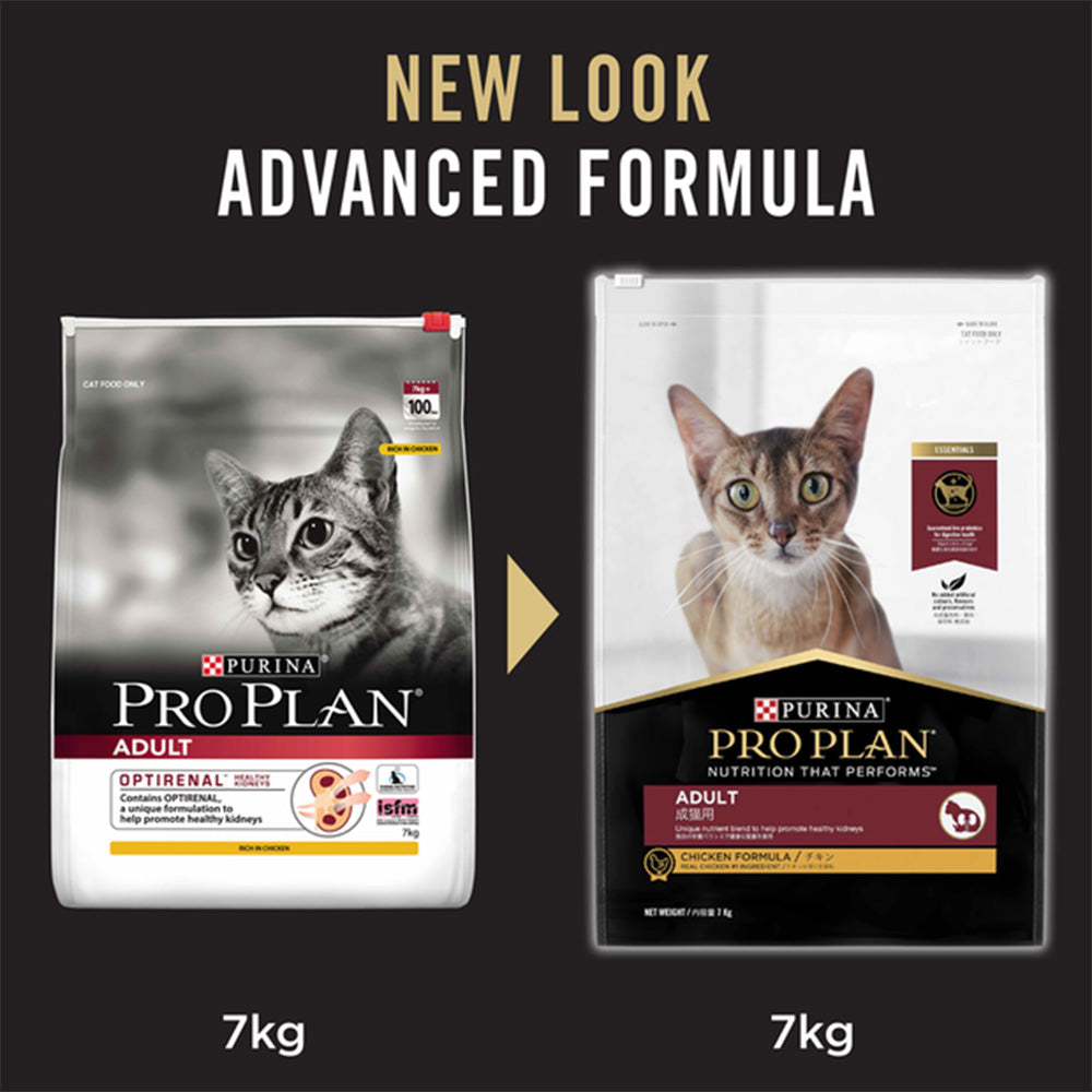 PRO PLAN Chicken Formula Adult Dry Cat Food 7kg