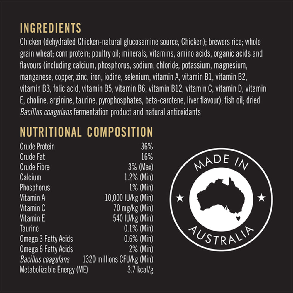 PRO PLAN Chicken Formula Adult Dry Cat Food 7kg