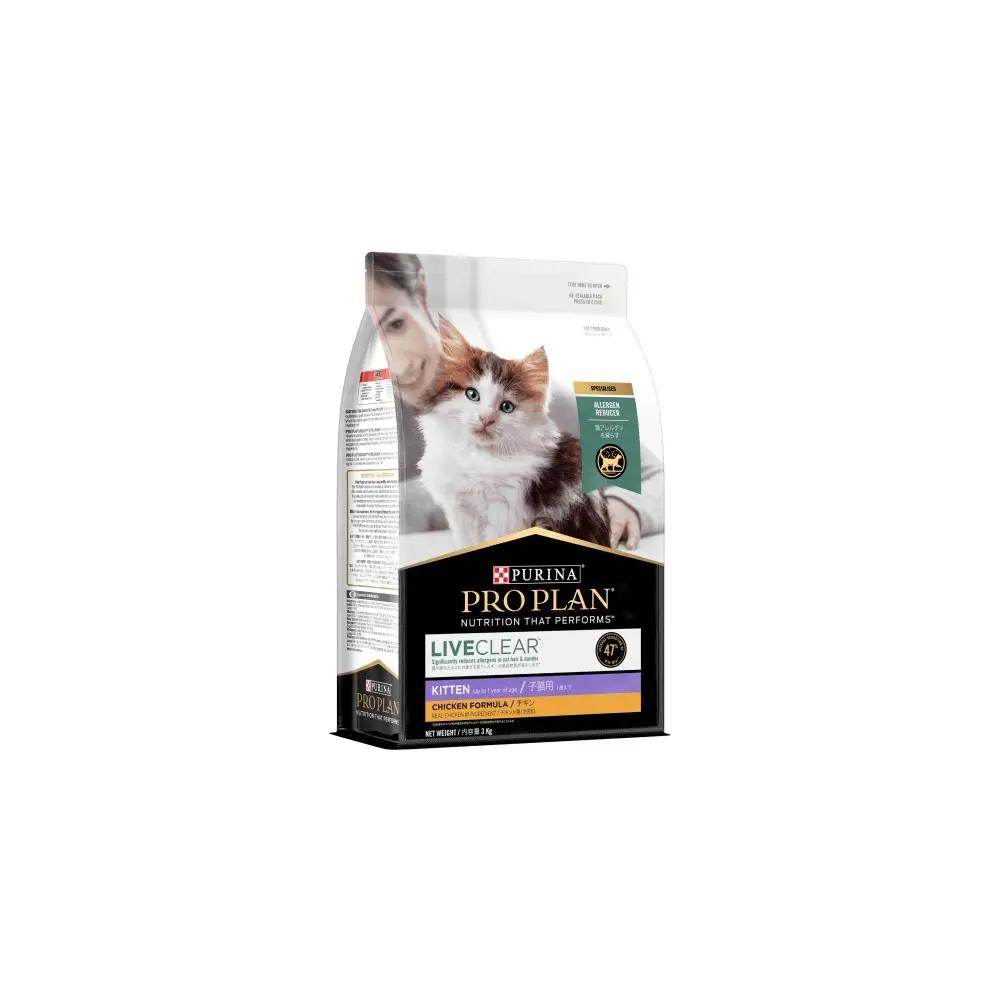 Purina Pro Plan Kitten LIVECLEAR Chicken Dry Cat Food