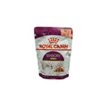 Royal Canin Sensory Smell in Gravy Wet Cat Food 85g Pack of 12