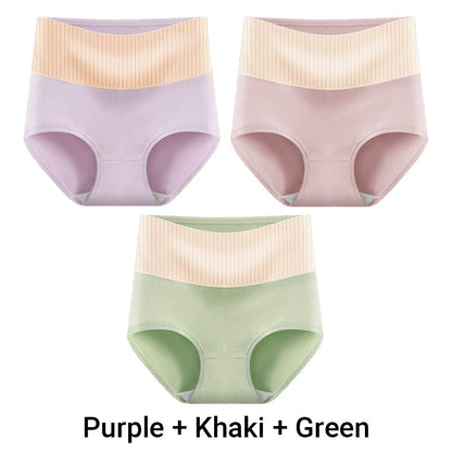 🔥Women's High Waisted Breathable Antibacterial Soft Underwear