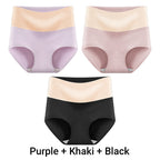 🔥Women's High Waisted Breathable Antibacterial Soft Underwear