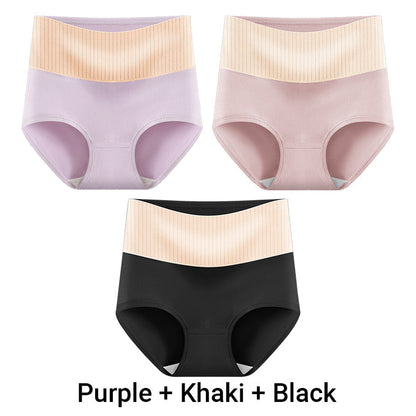 🔥Women's High Waisted Breathable Antibacterial Soft Underwear