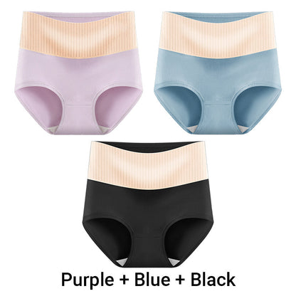 🔥Women's High Waisted Breathable Antibacterial Soft Underwear