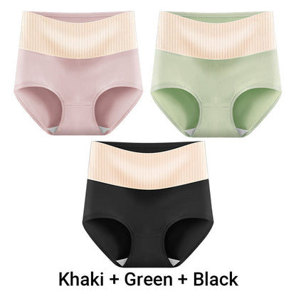 🔥Women's High Waisted Breathable Antibacterial Soft Underwear