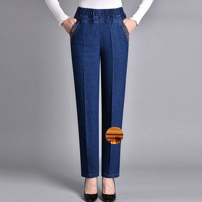 🔥Buy 2 Free Shipping✈️Women's Side-Pocket Full Elastic Waist Jeans